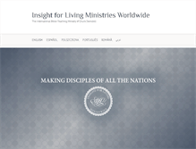 Tablet Screenshot of insightworld.org